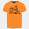 PODIUM KIDS & ADULTS POLY TEE Thumbnail
